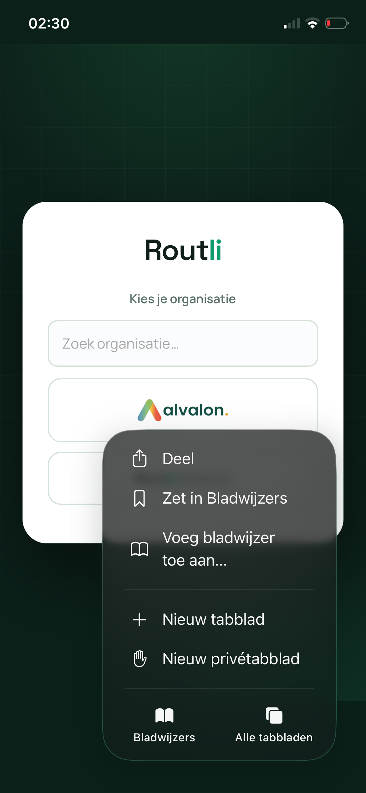 Safari deelmenu